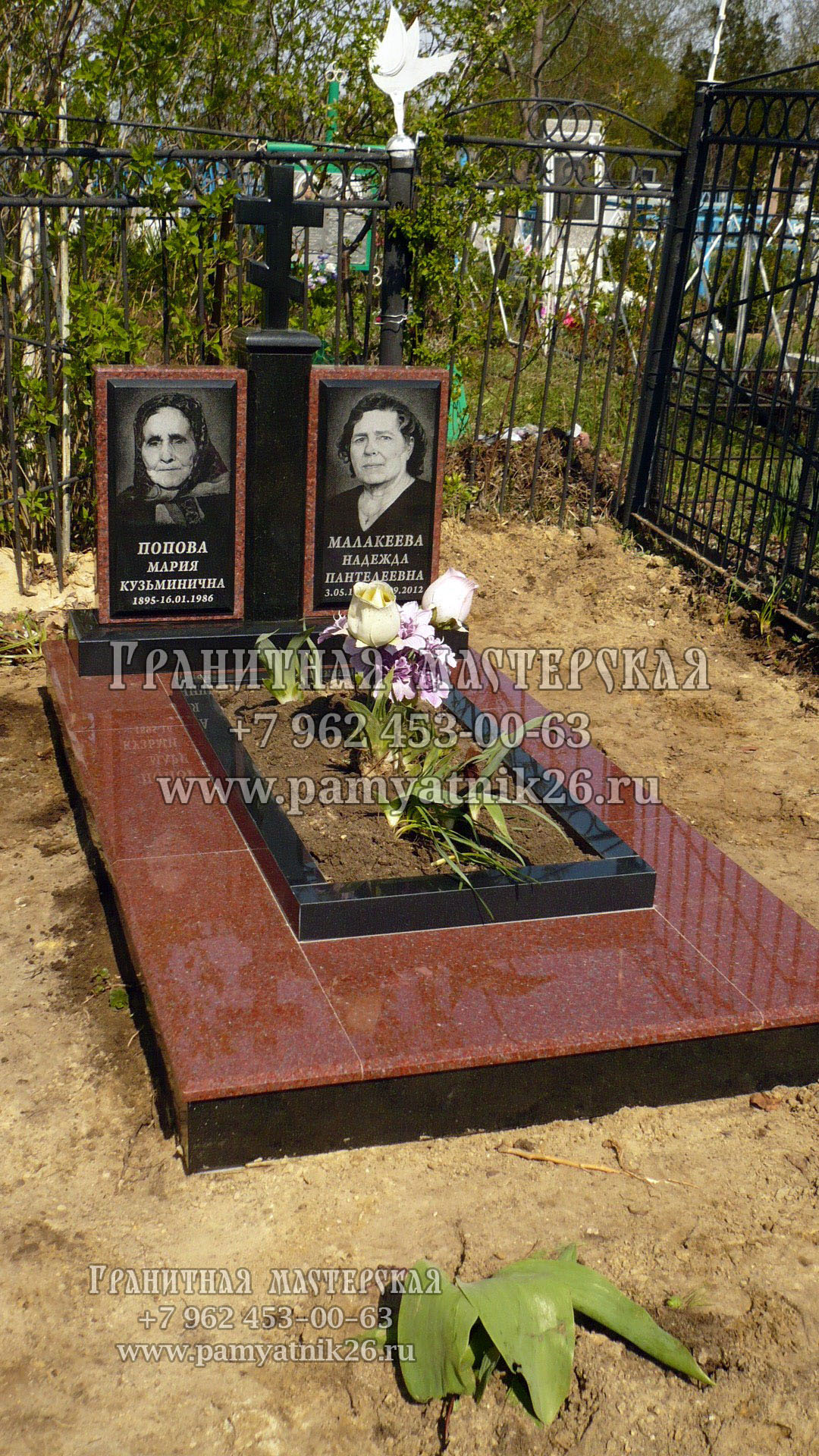 Памятники двойные Памятники двойные