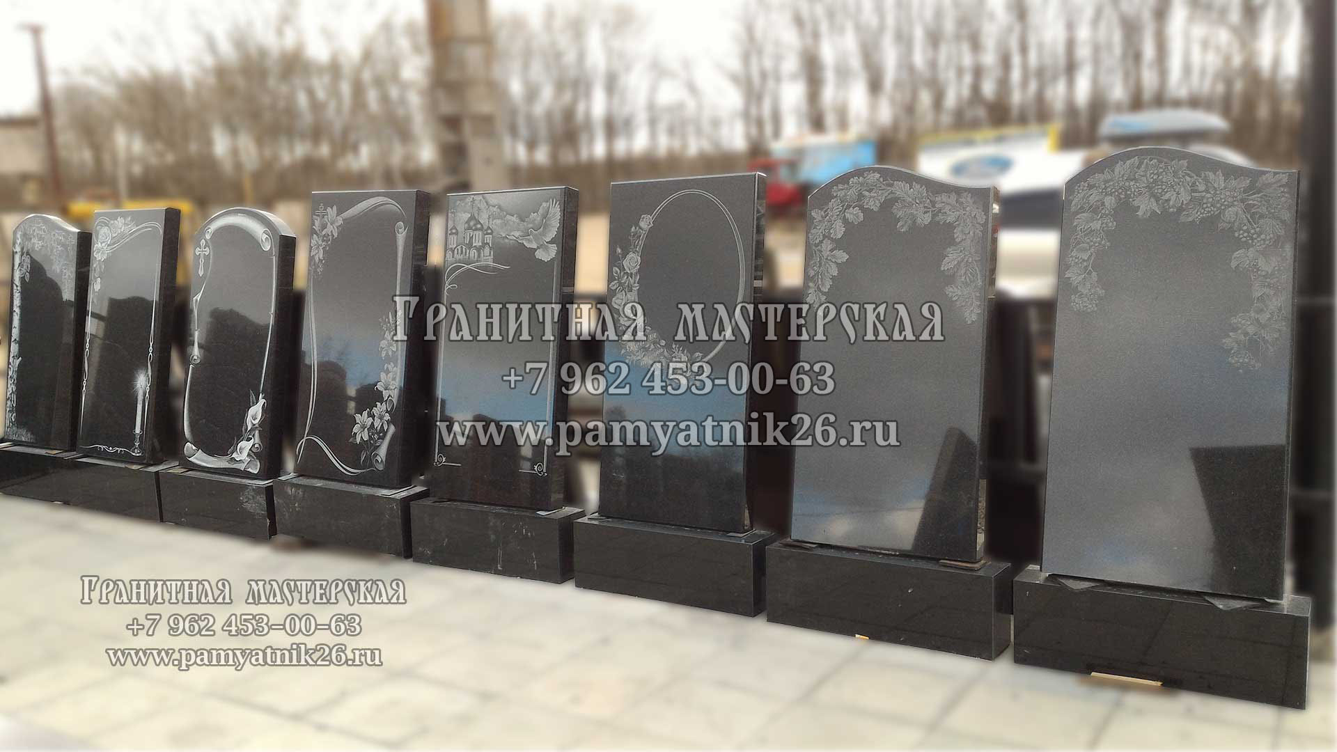 Изготовление гранитных памятников с эпитафиями Изготовление гранитных памятников с эпитафиями